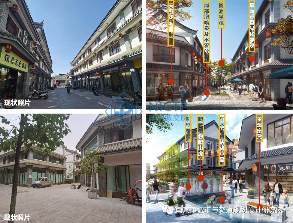 交通規(guī)劃,交通設(shè)計(jì),城市規(guī)劃,道路規(guī)劃,咨詢(xún)規(guī)劃設(shè)計(jì)研究院-南京市城市與交通規(guī)劃設(shè)計(jì)研究院股份有限公司