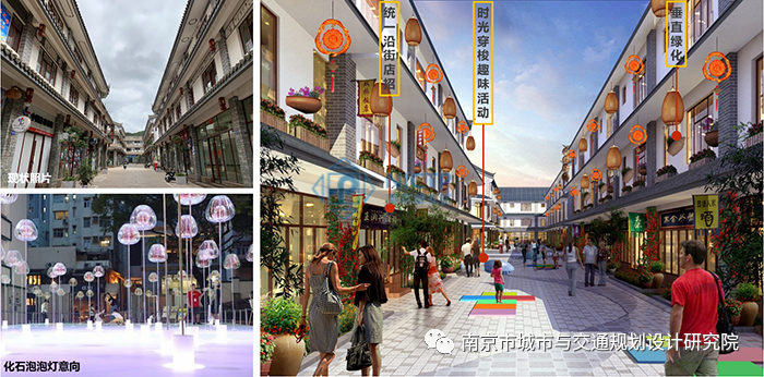 交通規(guī)劃,交通設(shè)計(jì),城市規(guī)劃,道路規(guī)劃,咨詢(xún)規(guī)劃設(shè)計(jì)研究院-南京市城市與交通規(guī)劃設(shè)計(jì)研究院股份有限公司