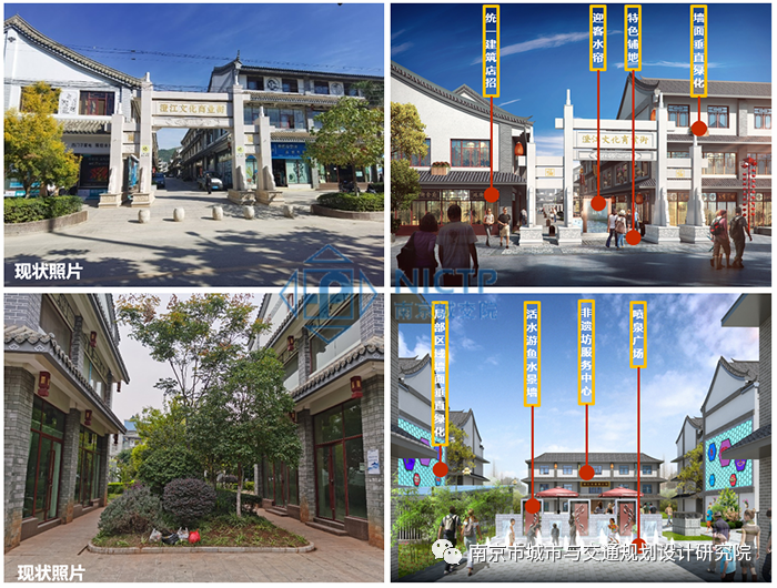 交通規(guī)劃,交通設(shè)計(jì),城市規(guī)劃,道路規(guī)劃,咨詢(xún)規(guī)劃設(shè)計(jì)研究院-南京市城市與交通規(guī)劃設(shè)計(jì)研究院股份有限公司