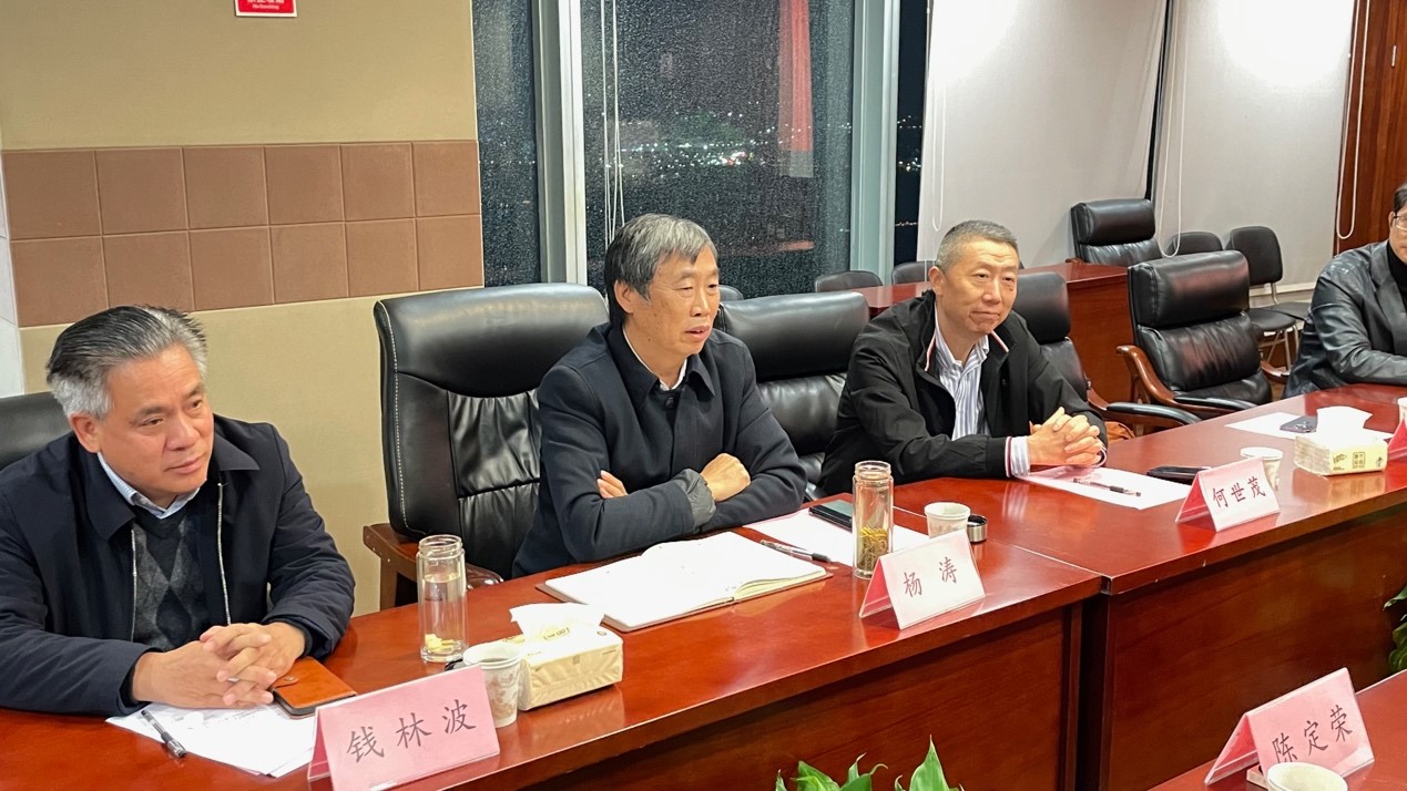 圖片關鍵詞