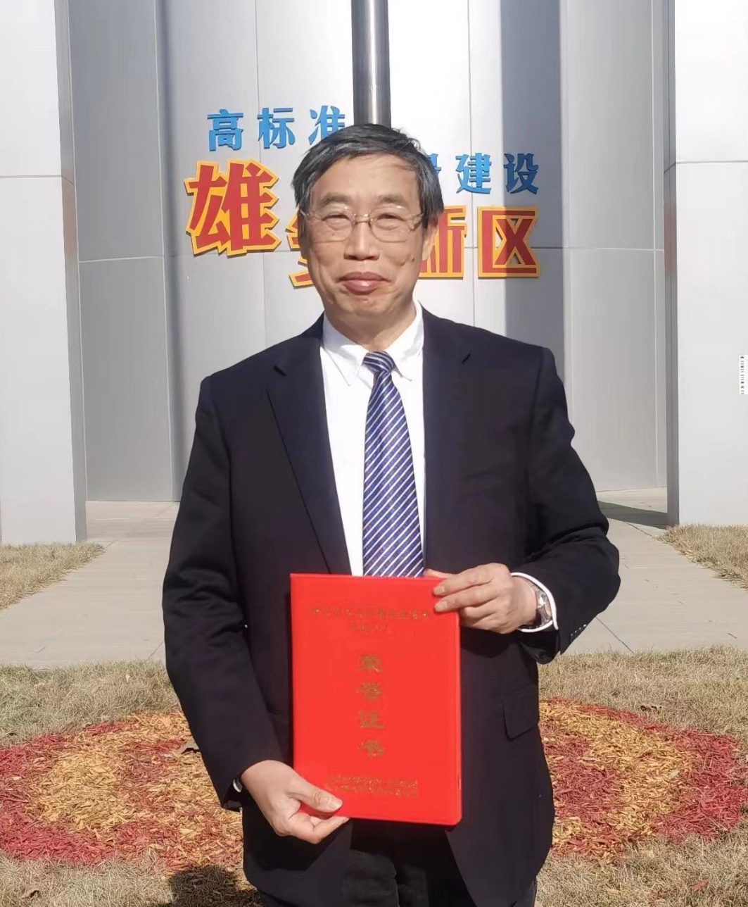 圖片關鍵詞