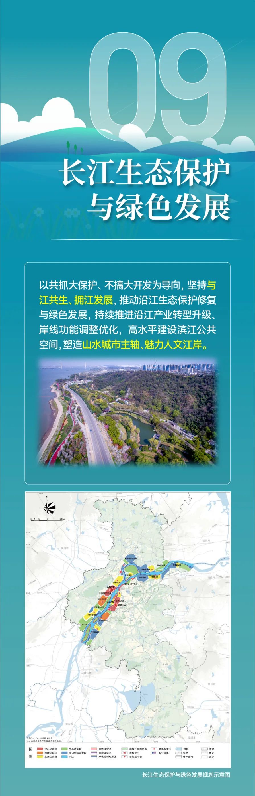 圖片關鍵詞